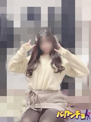 さんの写真